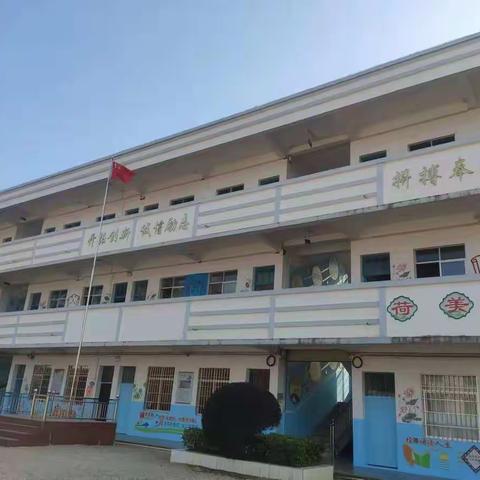 “赏荷花，品荷韵”——加荷小学校园文化建设