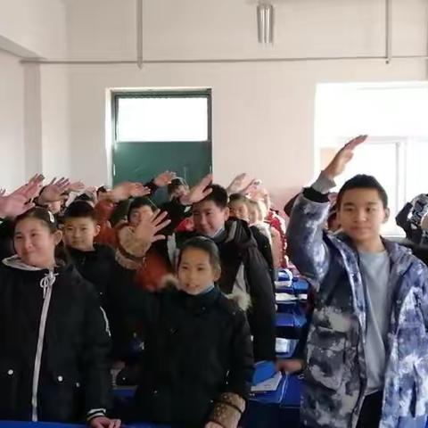 眉县实验小学“激情元旦 绽放梦想 尚美阳光 温暖前行”欢庆元旦主题活动