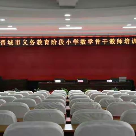 在学习反思中成长--回军小学