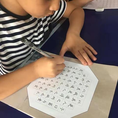 ✨🌟林老师书法课堂火热报名啦🌟✨👏👏