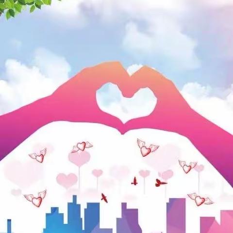 爱心捐赠 点亮希望