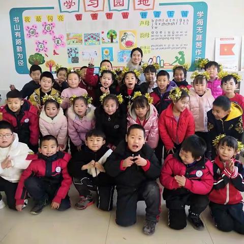 快乐做家务 劳动最光荣    综合实践