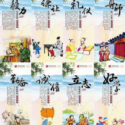 “铸就时代精神，弘扬传统文化”宣讲活动