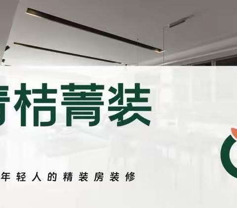 轨道万科施工进度更新