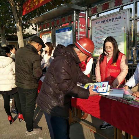 预防艾滋病，你我同参与。世界艾滋病日，商城疾控在行动！