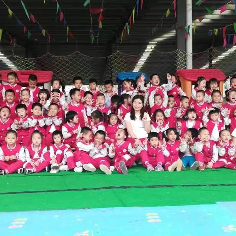 苗岭幼儿园毕业典礼邀请函