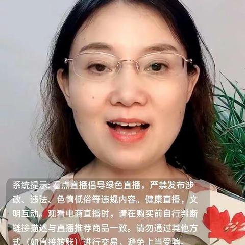 赞美训练营集锦