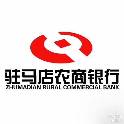 践行普惠金融，开展主动深入营销，顺河支行在行动