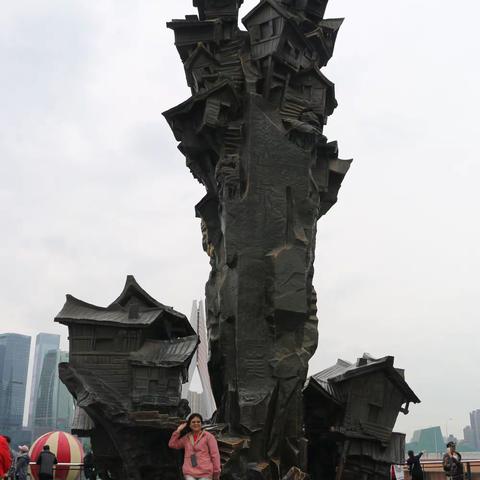 重庆游   四（二）