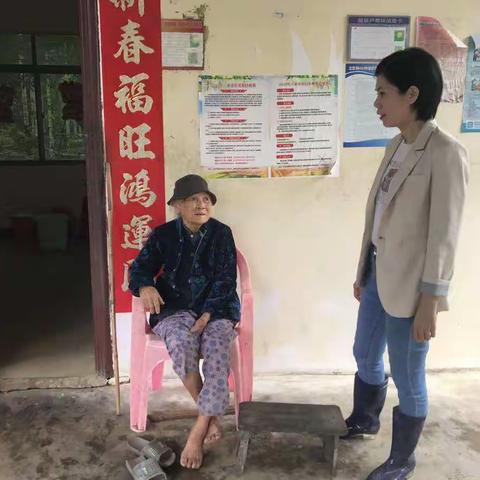 区委组织部走访慰问脱贫户