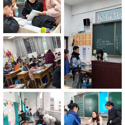 乍暖还寒待春风，正是读书好时节