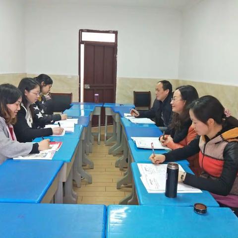 希沃课堂+英语教研