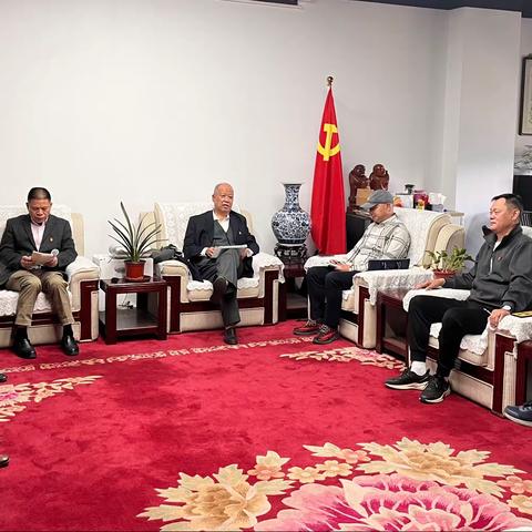 天津市福州商会党支部召开全体党员大会认真学习中国共产党人精神谱系第一批伟大精神