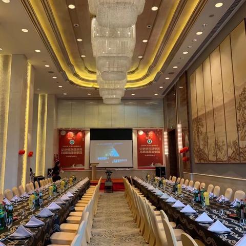 2020年天津市福州商会﻿“中秋情浓意更浓·月圆团圆事事圆”中秋联谊晚会
