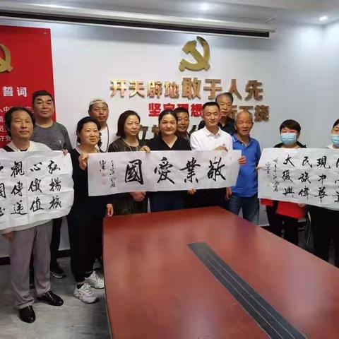2022年开封市宋城路社区“书写价值观 共创文明城”践行核心价值观书法活动