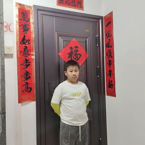 美好人生的美篇