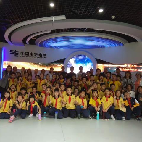 蓝军④班南方电网电力体验馆