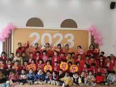 2023年童乐幼“迎新年”大食会🤗🤗🤗