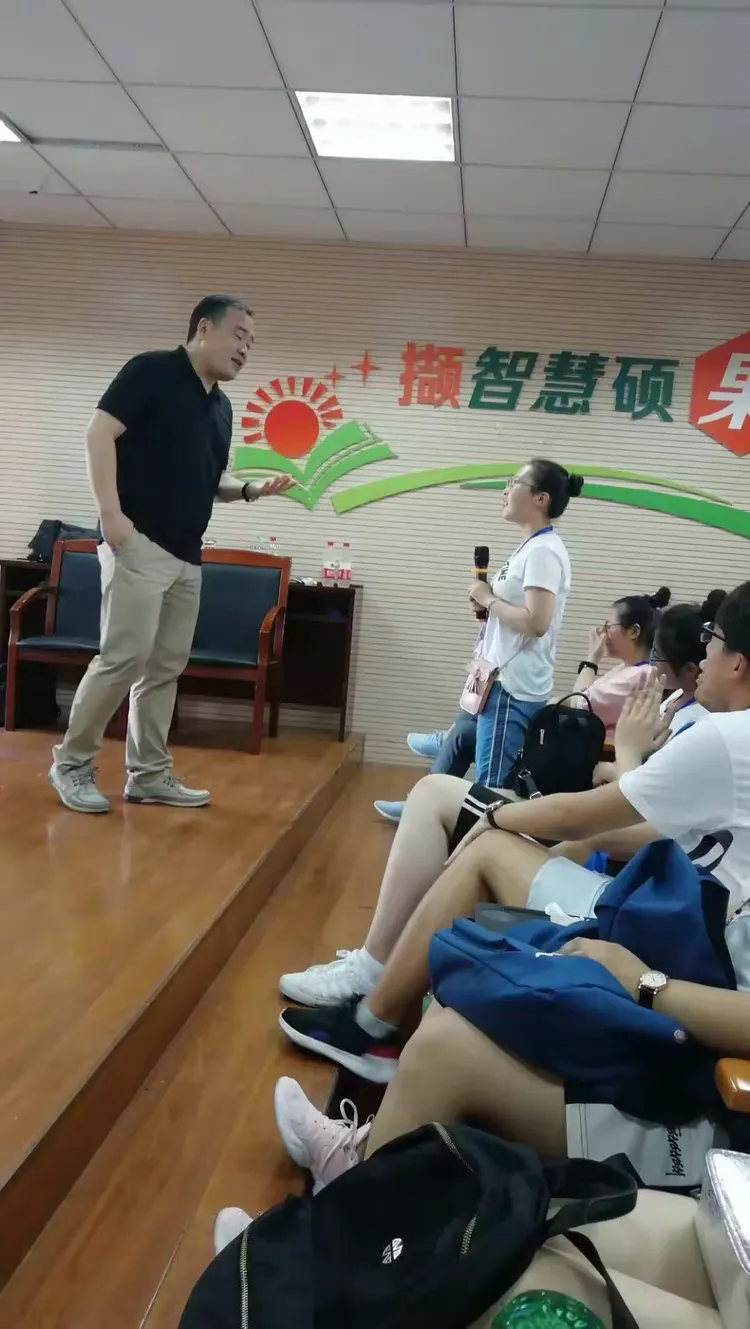 上海交大研学之旅the fifth day