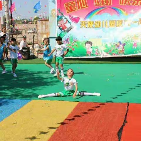 天使幼儿园🏠开始招生啦报名电话13847992146           1503485792