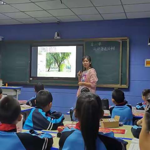 打造高效、有趣的美术课堂——“建学共体课堂教学”美术组课例研究