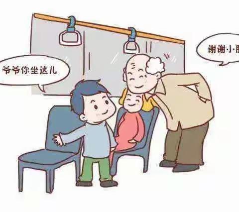 小雷锋 在行动——尚王幼儿园学雷锋活动倡议书