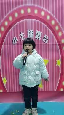 智慧星幼儿园“萌娃小主播”第四季