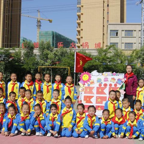 玛纳斯县第一小学2018年秋季一年级新生招生公告