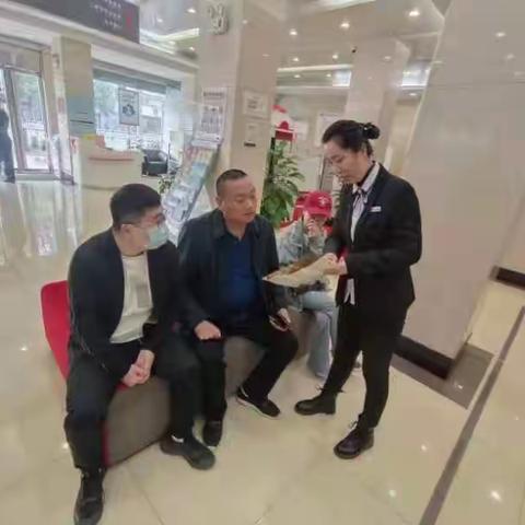 宣传支付结算，践行大行担当