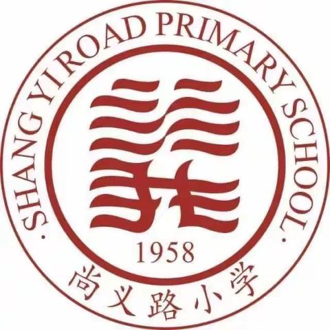 2023年《国家学生体质健康标准》测试抽查复核工作