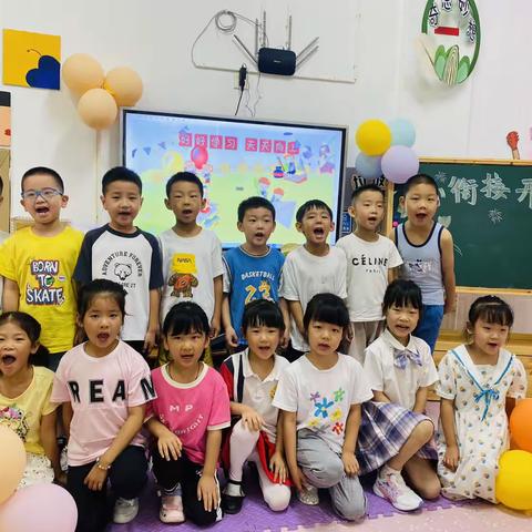 【永红幼教报业园幼儿园】------大一班幼小衔接