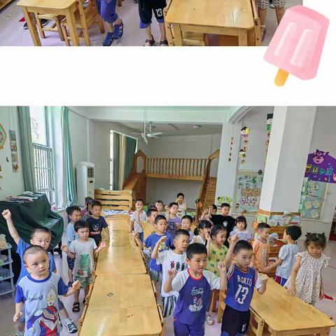 缤纷暑期之趣味水世界——《夏日庆典》🌊