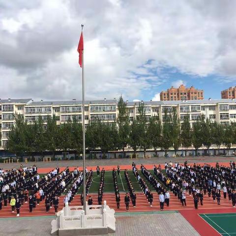 让书香浸润校园  让经典陪伴童年-- ----抚远市第三小学古诗过级颁奖活动