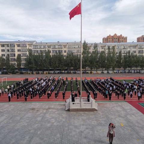 平安返校，开启校园新生活——抚远市第三小学返校复课升旗仪式纪实