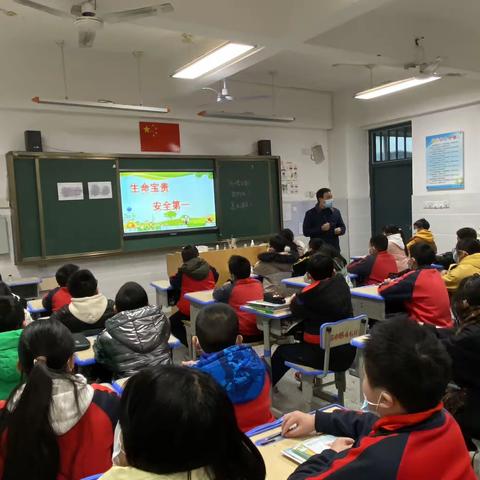 【家校共育】生命宝贵  安全第———建宁县实验小学家长进校园活动