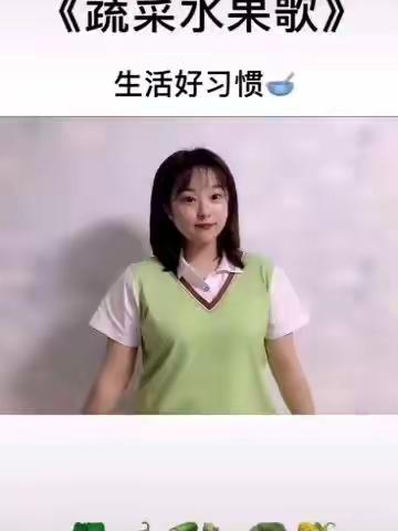 “不负好时光，安全伴成长”苗苗幼儿园5月份线上主题活动