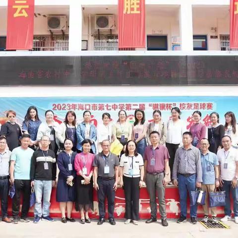 不忘研训初心，学好研训内容，讲好研训故事