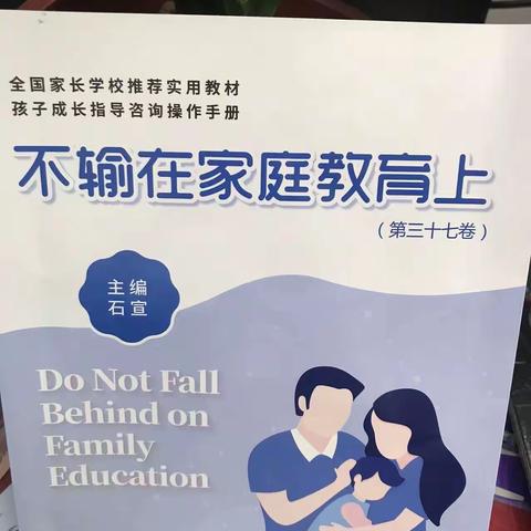 ^的美篇