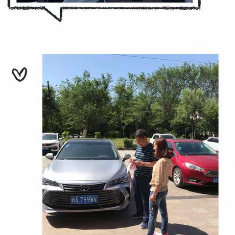 米东区支行单日签约ETC136户