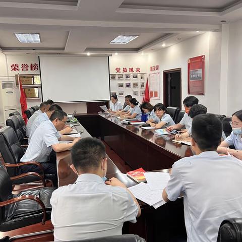 米东区支行党总支开展“强国有我共奋进 青春逐梦向未来”主题党日