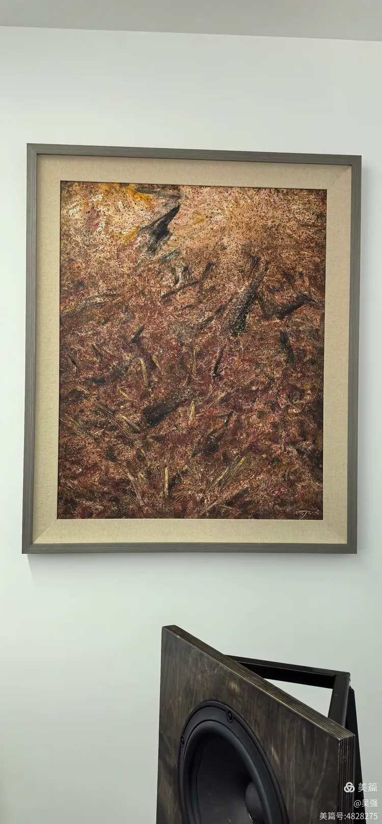 吴强 ｜ 无穗皆是高粱，无土立尽高原