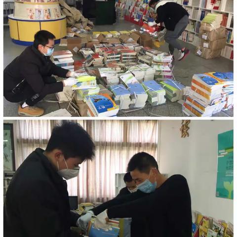 防范疫情，秀松先行