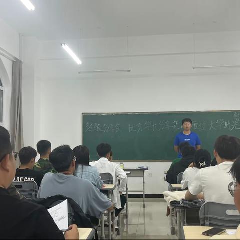 优秀学长经验分享会｜农牧林学与生物工程系