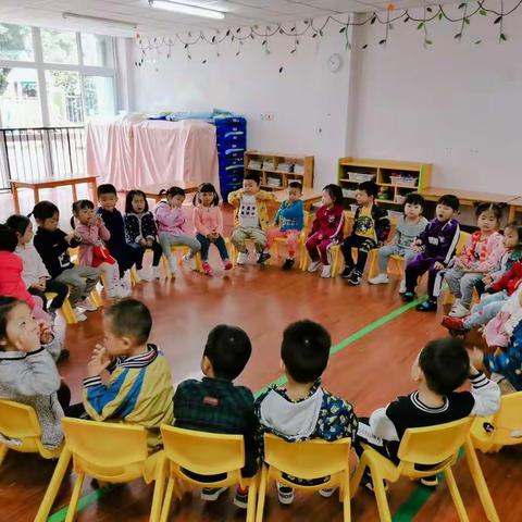 中四班——我爱幼儿园