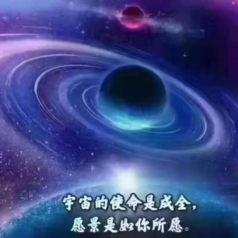 23.10.20赵老师道德经悟道心得摘录