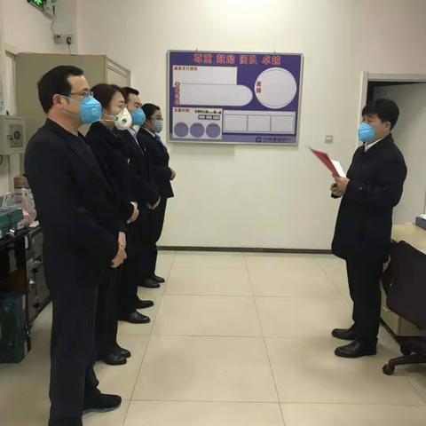 正月初五，威县建行开门大吉