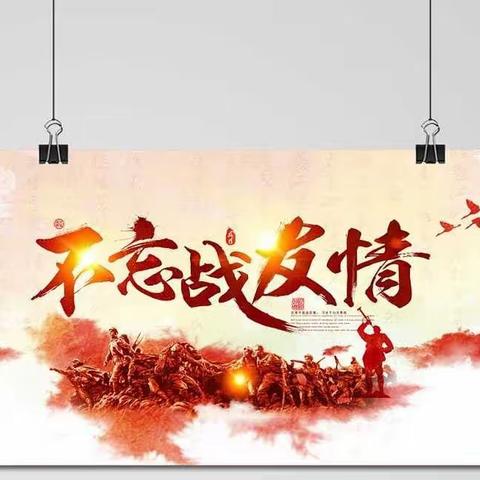 相聚崇曦门，共话战友情（04武青总队战友会）