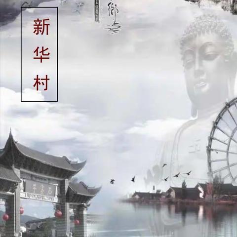 银都水乡【银器艺术小镇】招商公告