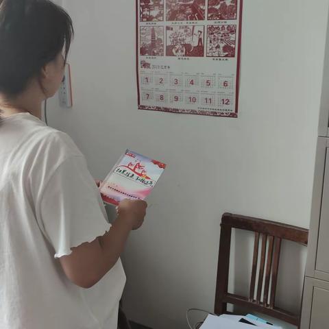 岩王粮库继续做好扫黑除恶专项斗争工作