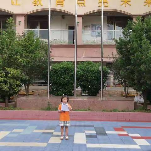 中四班🌸第19周🌸